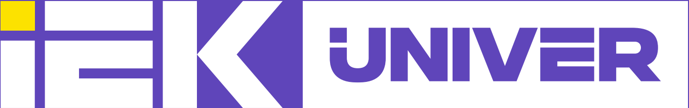 логотип IEK UNIVER