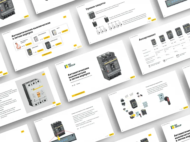 0201 Автоматические выключатели в литом корпусе