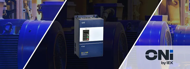 3201 Преобразователи частоты К740