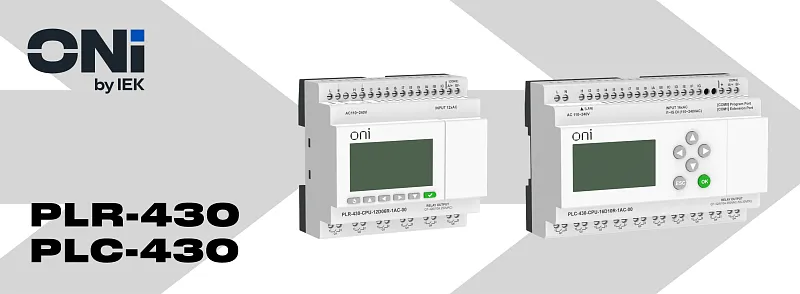 3101 Программируемые логические контроллеры           PLR-430 и PLC-430