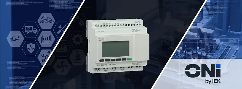 3003 Оборудование автоматизации