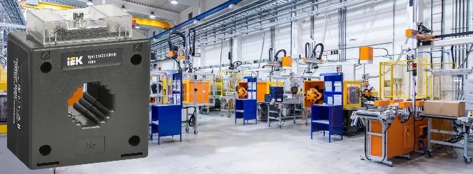 0301 Трансформаторы тока IEK