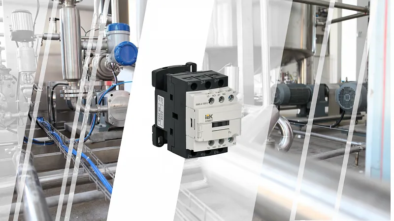 0700 Контакторы – коммутация и защита