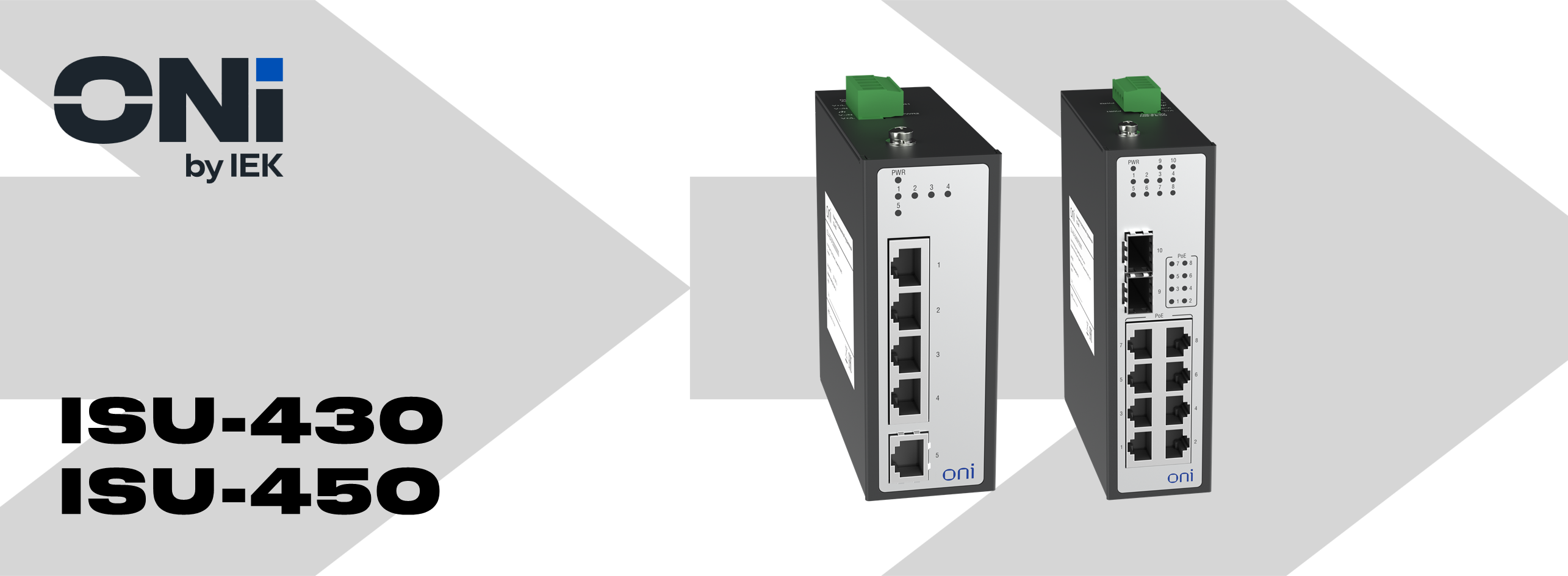 3111 Промышленные неуправляемые Ethernet-коммутаторы ISU-430 и ISU-450