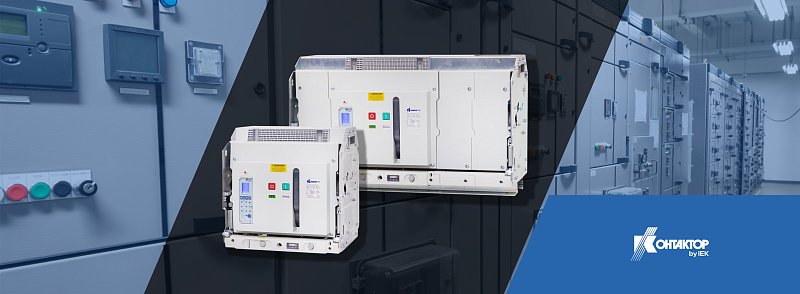 1401 Воздушные автоматические выключатели Протон М