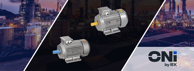 3501 Асинхронные электродвигатели