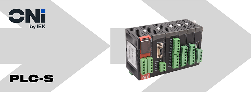 3103 Программируемые логические контроллеры PLC-S