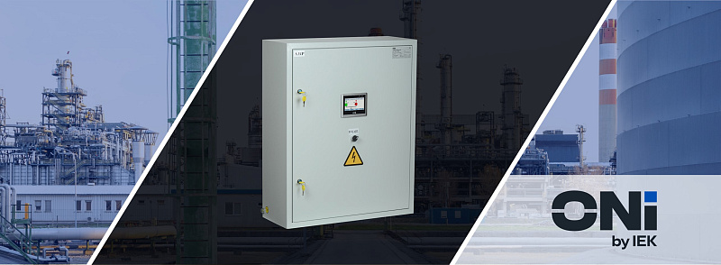 3701 Решения ONI - Автоматический ввод резерва (АВР)