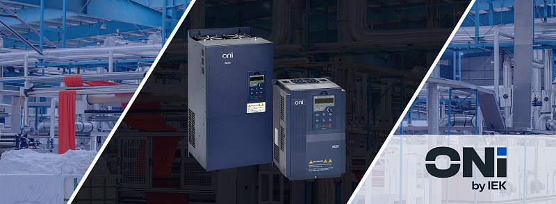 3703 Решения ONI – Насосные станции повышения давления (НСПД)